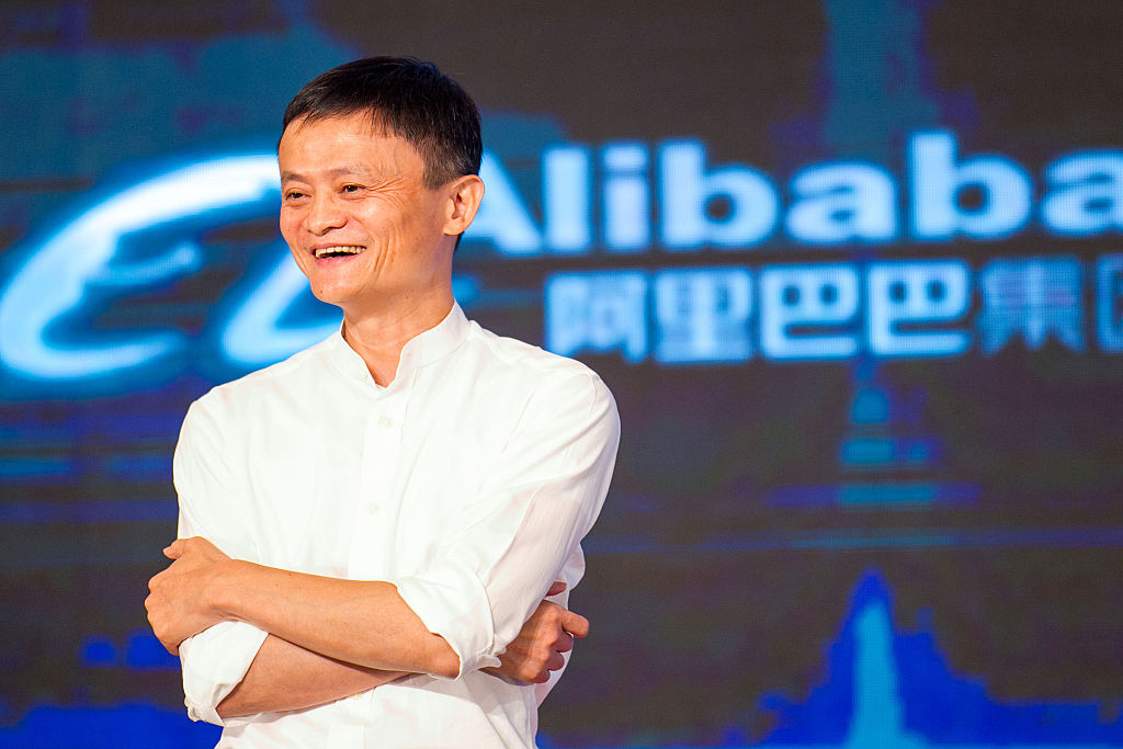 fondo comune di Alibaba